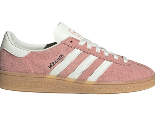adidas Muenchen Wonder Mauve Off White Silver Metallic (Women's) - JS3992 - Acquista su ResellPiacenza