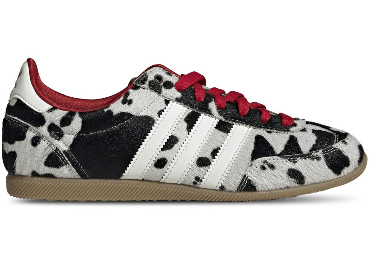 KI6954.jpg adidas Japan Cow Print Aurora Coffee (Women's) - KI6954 - Acquista su ResellPiacenza