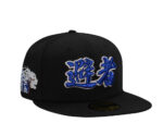 New Era® Los Angeles Dodgers Tokyo Series 2025 Black Prime Edition 59Fifty Fitted Cap - NE-EXC-NES9054-008 - Acquista su ResellPiacenza