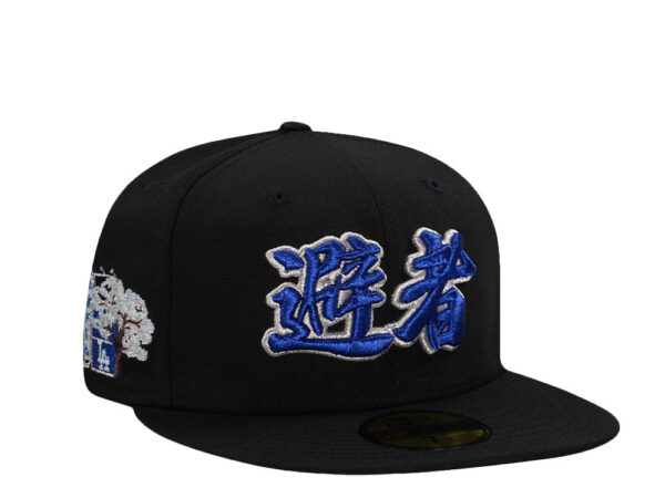New Era® Los Angeles Dodgers Tokyo Series 2025 Black Prime Edition 59Fifty Fitted Cap - NE-EXC-NES9054-008 - Acquista su ResellPiacenza