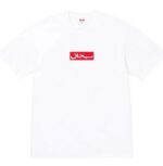 Arabic Box Logo Tee (SS26, White)