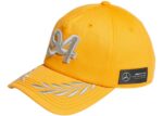 adidas x Bad Bunny x Mercedes-AMG F1 Racing Cap Gold - adidas-x-bad-bunny-x-mercedes-amg-f1-racing-cap-gold - Acquista su ResellPiacenza